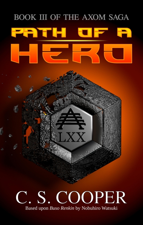 Path of a Hero - EPUB